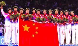 中国女排夺冠视频2016