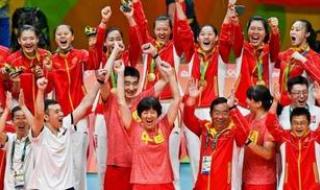 中国女排夺冠视频2016