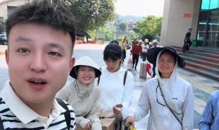 3000万越南盾多少人民币