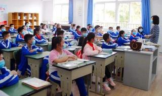 河南省开学时间最新消息