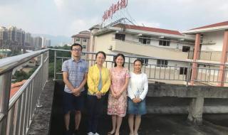 重庆城市职业技术学院