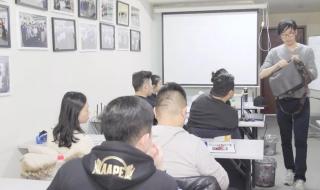 奢侈品鉴定师培训费用
