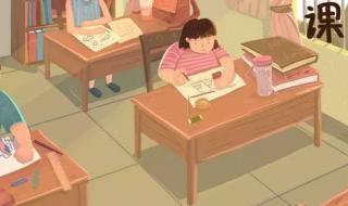 考试忌讳穿什么颜色的衣服