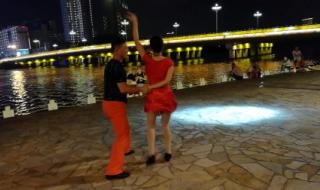 重庆莎莎舞是什么意思