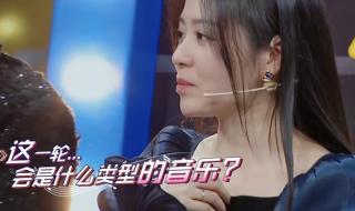 张靓颖暗讽王牌节目组