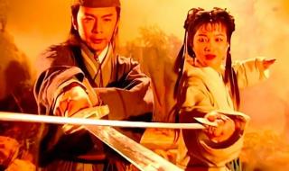 林平之为什么杀岳灵珊