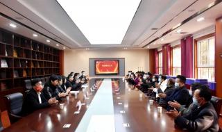 西安城市交通技师学院