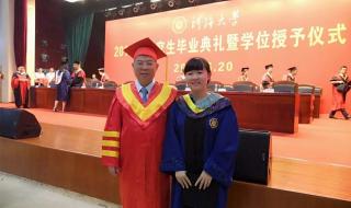 河海大学研究生招生信息网