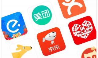 在哪里可以免费看片WWW