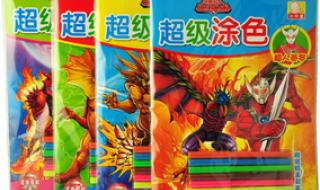 艾斯奥特曼国语全集高清