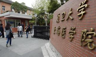 医学影像技术就业前景