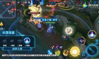 s17赛季什么时候开始