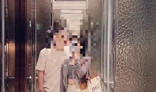 巴厘岛遇害女生家属发文