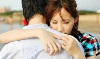 怎样才能接近深爱的城