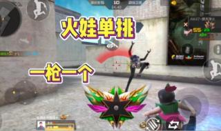 cf体验服2区怎么领cf点