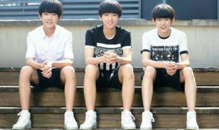 tfboys青春修炼手册