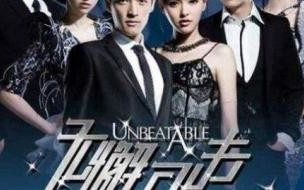 徐冬冬将爱情进行到底演的谁 将爱情进行到底歌曲