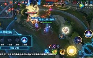 s17到s21赛季王者皮肤是什么 s17赛季什么时候开始