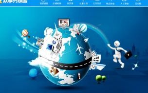 亚马逊ERP哪个好用 亚马逊ERP系统有哪些