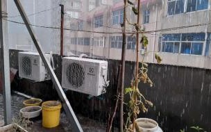 西安突然降温狂风暴雨文案 西安部分地区突降暴雨