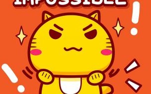 witloveandpatience,nothingisimpossible中文意思 impossibleisnothing