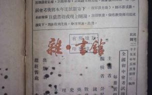 河南省会考成绩怎么查 河南省会考成绩查询入口