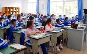 2023河南开学时间表最新公布 河南省开学时间最新消息