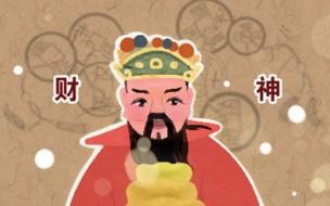 2021年11月15日卯时属什么 2021年11月6日五行穿衣