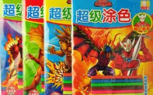 艾斯奥特曼所有队员 艾斯奥特曼国语全集高清