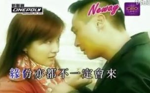 冲上云霄2的结局是啥 冲上云霄2插曲英文歌