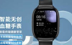 手环测血氧原理 智能手环测血氧靠谱吗