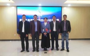 重庆城市管理职业学院怎么样 重庆城市职业技术学院