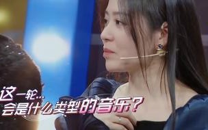王牌对王牌汪苏泷张靓颖是哪一期 张靓颖暗讽王牌节目组