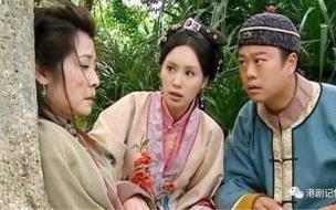 关咏荷,欧阳震华出演的电视剧 欧阳震华演过的电视剧