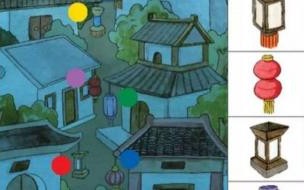 幼儿园元宵节吹元宵游戏规则 幼儿园元宵节活动方案